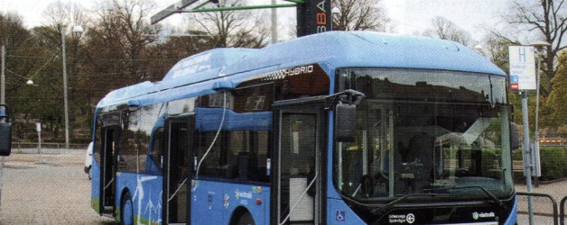 Подзарядка аккумуляторного подвижного состава
