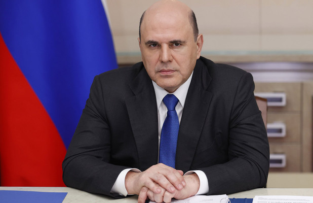 Михаил Мишустин дал поручения по итогам стратегической сессии, посвящённой опережающему развитию инфраструктуры