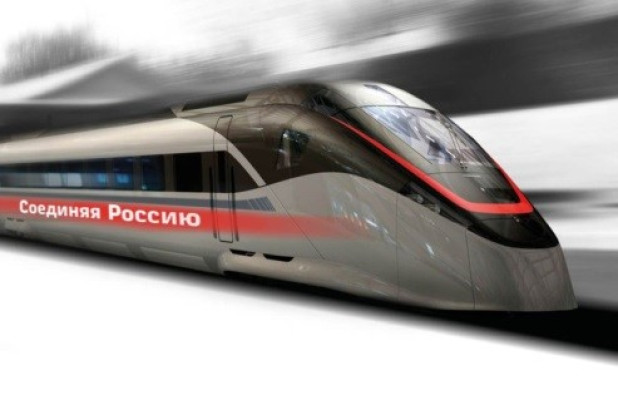 Россия начинает десятилетие грандиозных железнодорожных проектов
