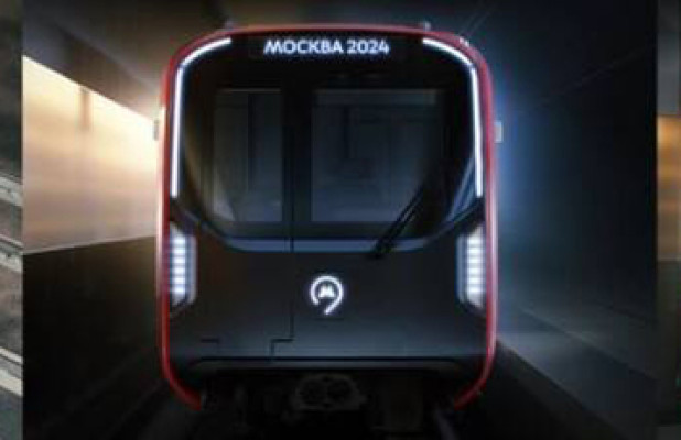 Новый метропоезд «Москва-2024» прошёл первую обкатку