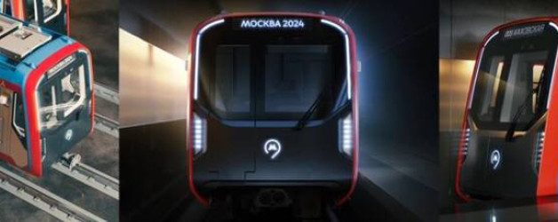 Новый метропоезд «Москва-2024» прошёл первую обкатку