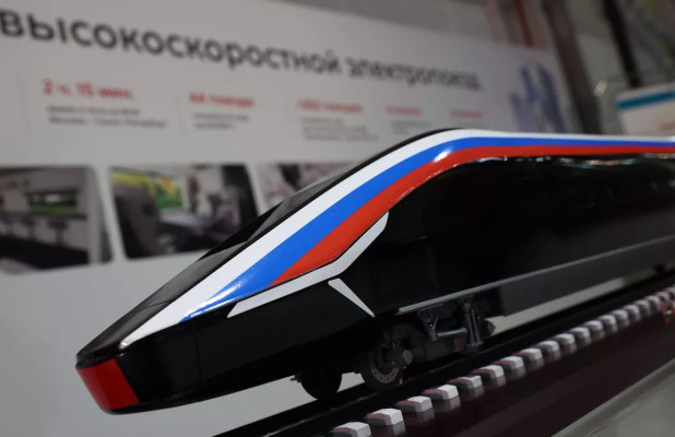 Группа Синара и РЖД планируют заключить контракт на 2 первых высокоскоростных поезда