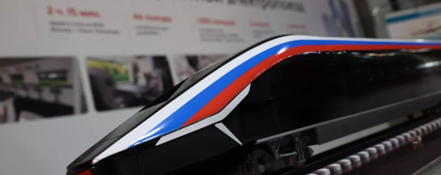 Группа Синара и РЖД планируют заключить контракт на 2 первых высокоскоростных поезда