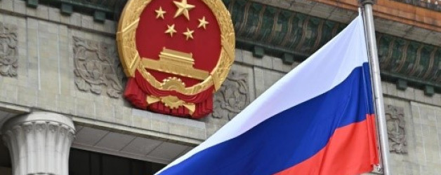 Россия и Китай могут создать производство автомобилей на водороде