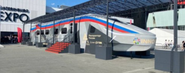 Российский высокоскоростной поезд будет производиться в партнерстве с Белоруссией, Казахстаном и другими странами