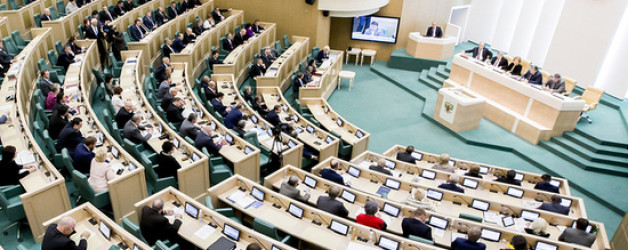 Совет Федерации определил приоритеты развития транспортного комплекса России