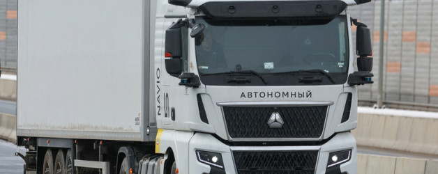 Госдума готовит закон о взаимодействии беспилотного транспорта с человеком